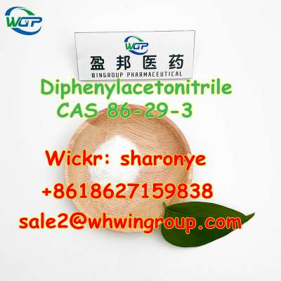 +8618627159838 Raw Powder 86-29-3 Cas 86-29-3 Diphenylacetonitrile