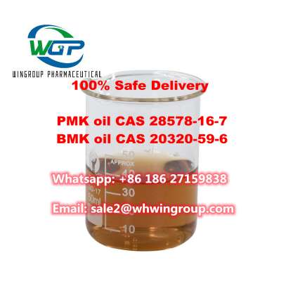 ����������� 4. +8618627159838 PMK Oil CAS 28578-16-7 with Safe Delivery and Good Price to Canada/Europe/USA/UK