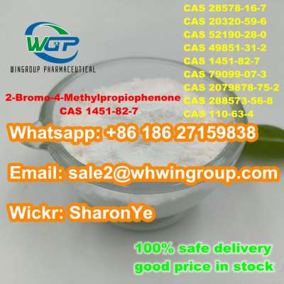 ����������� 4. +8618627159838 2-Bromo-4-Methylpropiophenone CAS 1451-82-7 with Safe Delivery to Russia/Ukraine