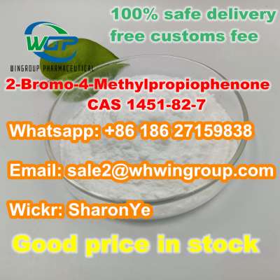 ����������� 5. +8618627159838 2-Bromo-4-Methylpropiophenone CAS 1451-82-7 with Safe Delivery to Russia/Ukraine