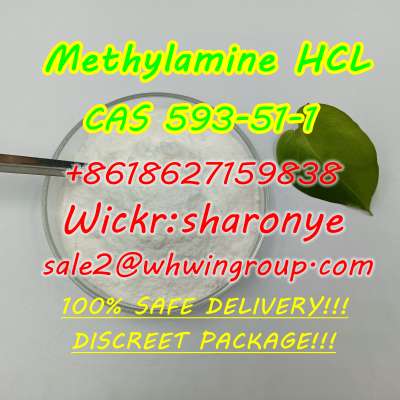  2. +8618627159838 Methylamine Hydrochloride CAS 593-51-1 with Stable Supply