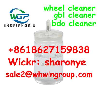 +8618627159838 New GBL CAS 7331-52-4/517-23-7 Wheel Cleaner with High quality and Good Price for Sale