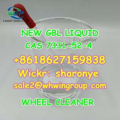 ����������� 4. +8618627159838 New GBL CAS 7331-52-4/517-23-7 Wheel Cleaner with High quality and Good Price for Sale