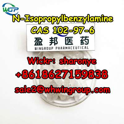 +8618627159838 N-Isopropylbenzylamine CAS 102-97-6 with Safe Shipping and Good Price
