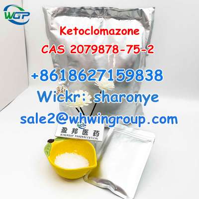+8618627159838 Ketoclomazone 2-(2-Chlorophenyl)-2-nitrocyclohexanone CAS 2079878-75-2 with High Quality and Safe Delivery