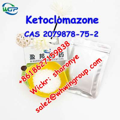 ����������� 2. +8618627159838 Ketoclomazone 2-(2-Chlorophenyl)-2-nitrocyclohexanone CAS 2079878-75-2 with High Quality and Safe Delivery
