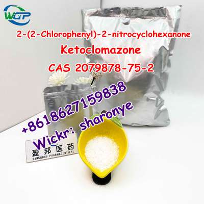 ����������� 5. +8618627159838 Ketoclomazone 2-(2-Chlorophenyl)-2-nitrocyclohexanone CAS 2079878-75-2 with High Quality and Safe Delivery