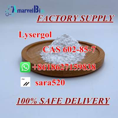 (Wickr: sara520)Lysergol CAS 602-85-7 Manufacturer Direct Supply