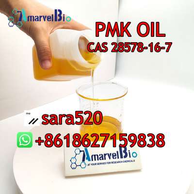 +8618627159838 PMK Ethyl Glycidate Oil CAS 28578-16-7 with Safe Delivery and Good Price