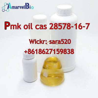 ����������� 5. +8618627159838 PMK Ethyl Glycidate Oil CAS 28578-16-7 with Safe Delivery and Good Price