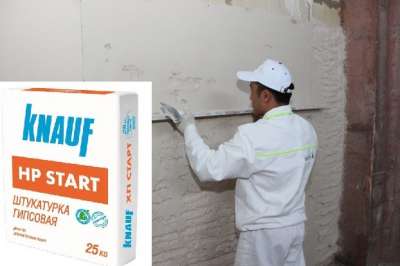 Knauf HP Start (30)   