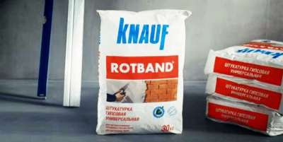 Knauf Rotband (30)  
