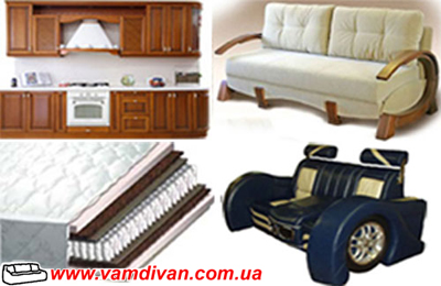    Vamdivan