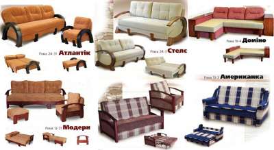 ����������� 2. ��������� �������� ������� Vamdivan