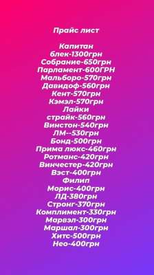  🇺🇦