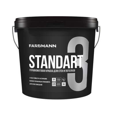 Kolorit Farbmann Standart 3 (9)      