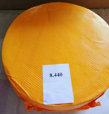 ����������� 2. ������ �������"����������", 50% ���� � ����� ��������, ����, ����