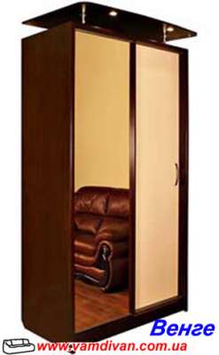 ����������� 3. ����-���� ��������� ������� ����. ����