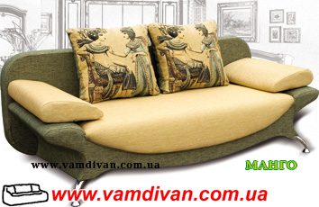 ����������� 5. �����, ������: ������, �������, ����� 2, �����, �����.