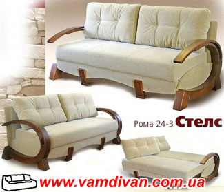 ����������� 3. �����, ������: �����, ��������, ������, ������, ����������, ����� ���� ������, ����� ���� ������, ���������� � ����������� ��������������.