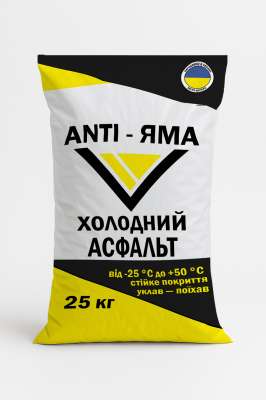  1.   ANTI-  25    .2.7-119:2011