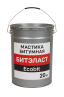   :    -  EI   .2.7-108-2001 i 20 