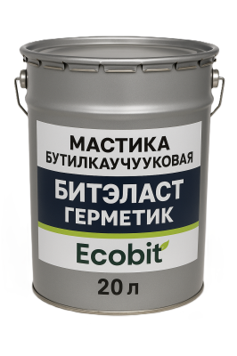    -  EI i 20    .2.7-108-200