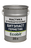   :    -  EI i 20    .2.7-108-200