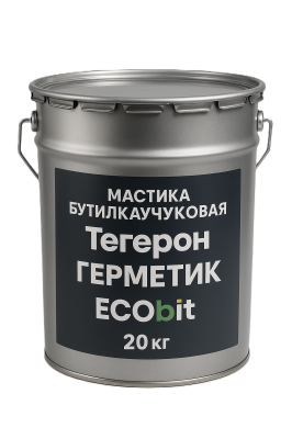   EI   i 20 