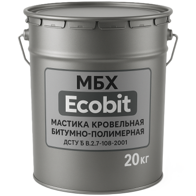  Ecobit   -   .2.7-108-2001 20 