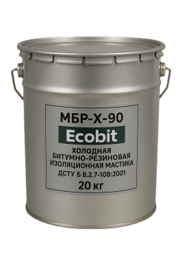 --90 Ecobit  -     .2.7-108-2001 20 