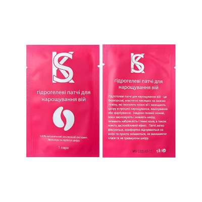 ����������� 3. ����� SK ��� ����������� ������ ������������