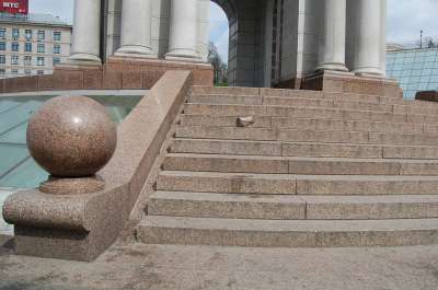 ����������� 2. ��������� �������� / �������� �� ������� / �������� ����� / ����� � �������