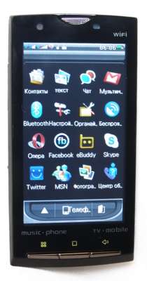 Sony Ericsson X10 GPS Black