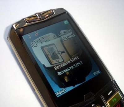 ����������� 3. Louis Vuitton TY 450