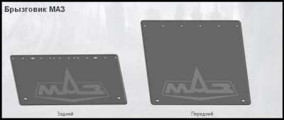 ����������� 2. ��������� ��� (��������)