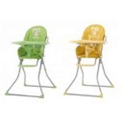    CHIPOLINO CAMEO green,yellow