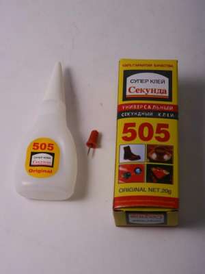  1.  505