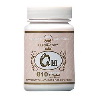  Q10-