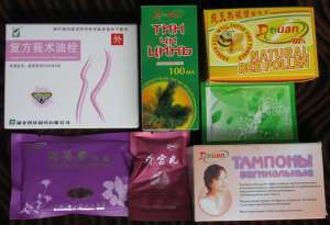 ����������� 2. ����������