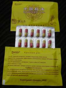 ����������� 2. ������������������ ���� Xiaozhi Ruangao ������