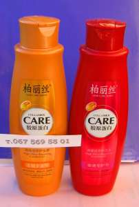  2. -    ,   Collamex Dye & Perm Care Conditioner