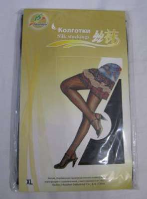 ����������� 3. �������� � ����������� ��������, ������� � �����������������