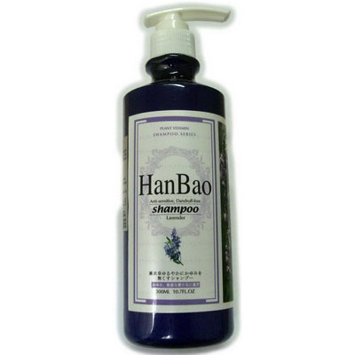  4.         Collamex High Effect Hydrating Elasticity Essence