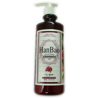  5.         Collamex High Effect Hydrating Elasticity Essence