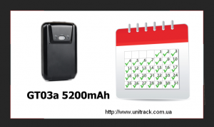 GPS  SMART GT03a. A, a, a 5 aa, 5200mAh.