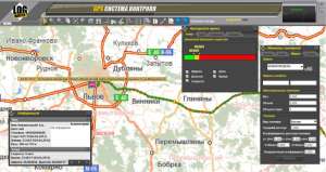 GPS мониторинг - объявление
