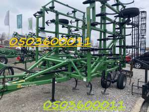 Great Plains 8332 FS      - 