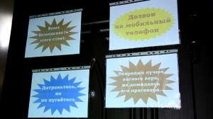 GSM сигнализация недотрога, не позволит даже коснуться Ваших дверей, окон, решёток - объявление