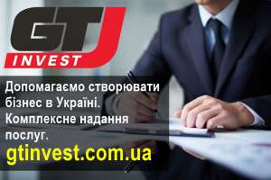 GTInvest -     .